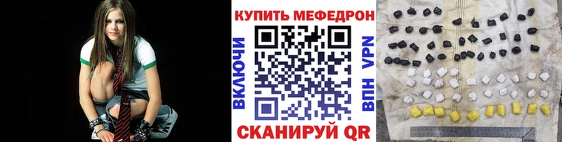 Наркотические вещества Голицыно Alpha PVP  МАРИХУАНА  Мефедрон  Гашиш  Псилоцибиновые грибы  Cocaine 