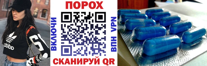 АМФ 98%  Голицыно 