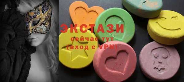 хмурый Аксай