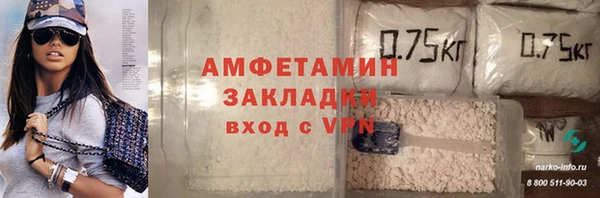 марки lsd Алапаевск