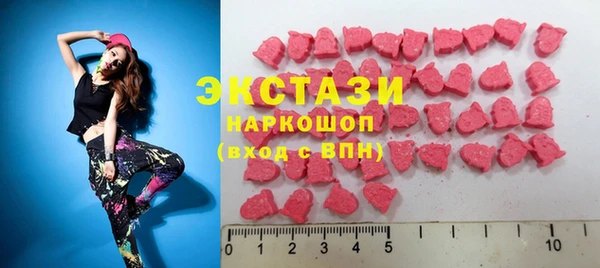 марки lsd Алапаевск