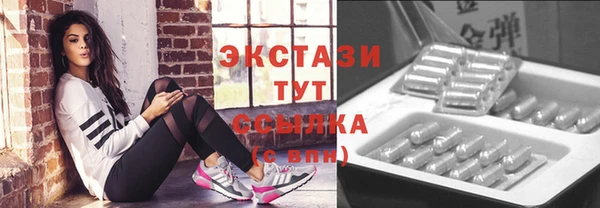 хмурый Аксай