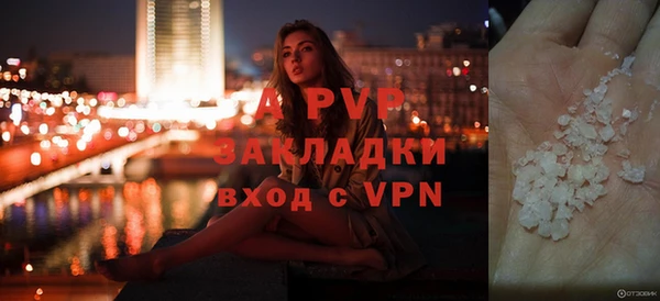 хмурый Аксай