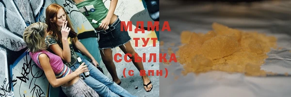 марки lsd Алапаевск