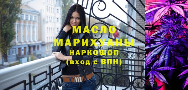 соль курить ск Алагир