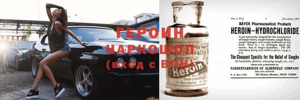 ПСИЛОЦИБИНОВЫЕ ГРИБЫ Бугульма