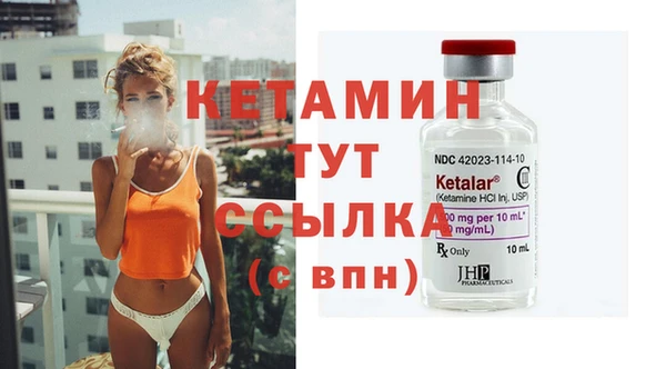 соль курить ск Алагир