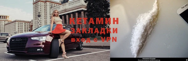 марки lsd Алапаевск