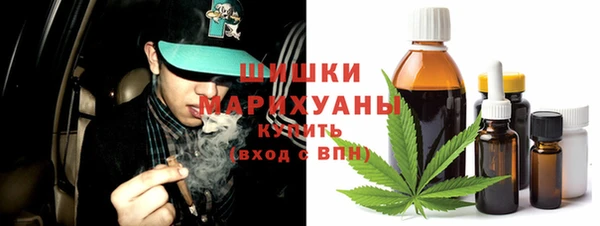 соль курить ск Алагир