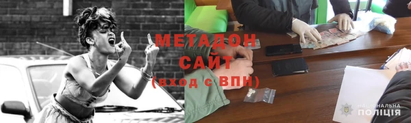 соль курить ск Алагир