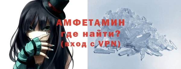 apvp Бородино