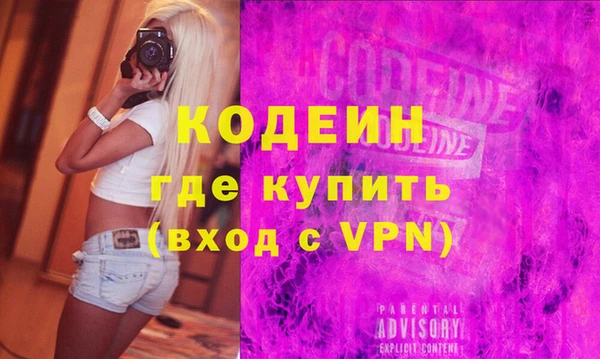 соль курить ск Алагир