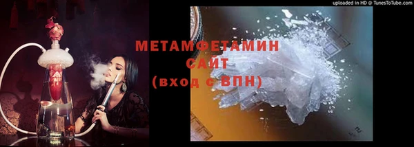 хмурый Аксай