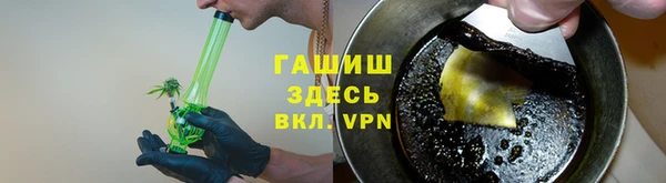 хмурый Аксай