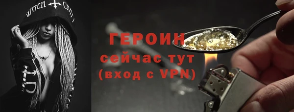 марки lsd Алапаевск