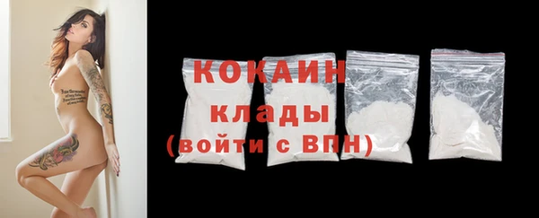 хмурый Аксай