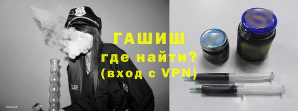 марки lsd Алапаевск