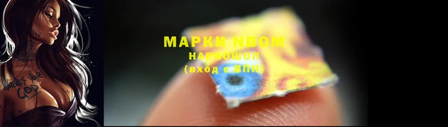 марки lsd Алапаевск
