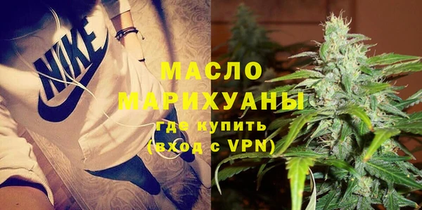 соль курить ск Алагир