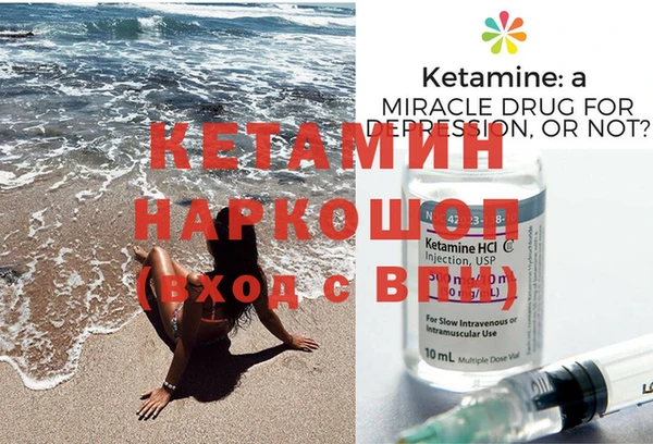 соль курить ск Алагир