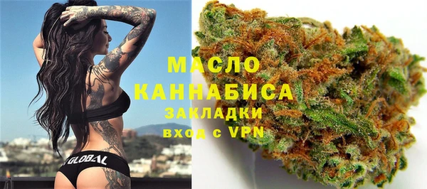 хмурый Аксай