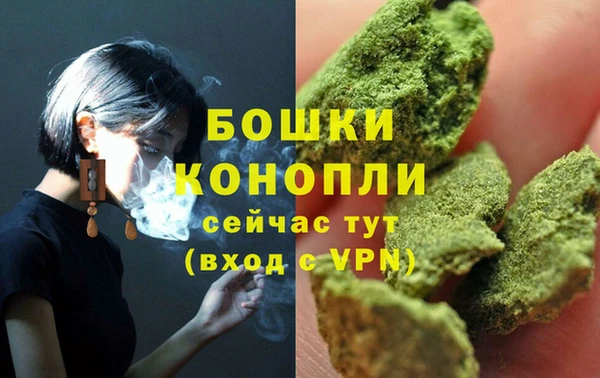 хмурый Аксай