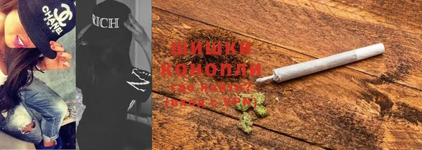 mdma Сосновка