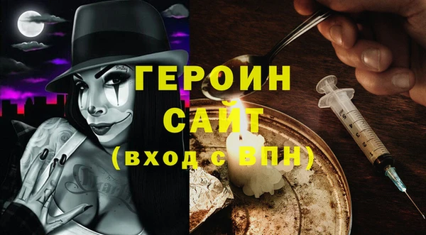 соль курить ск Алагир