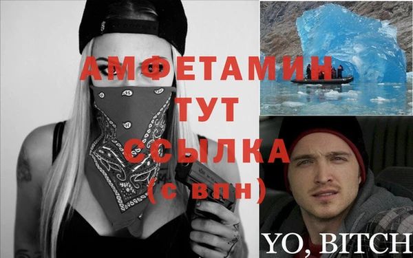 соль курить ск Алагир