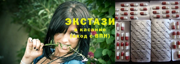 соль курить ск Алагир