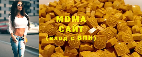 марки lsd Алапаевск