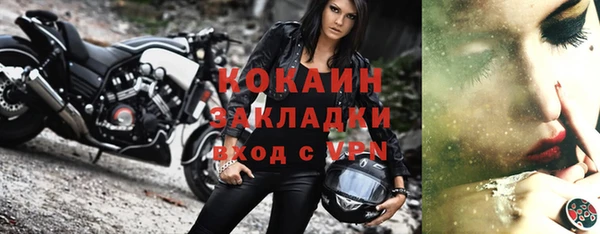 хмурый Аксай