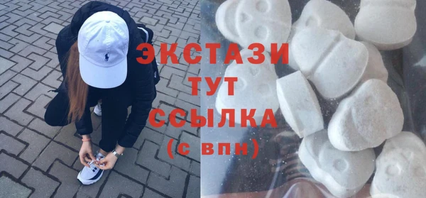 хмурый Аксай