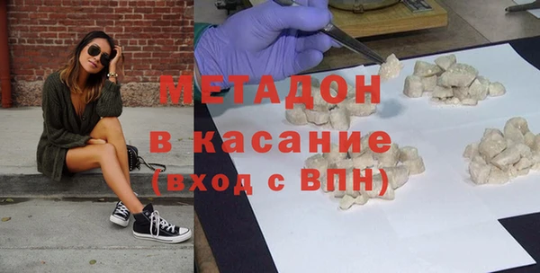 хмурый Аксай