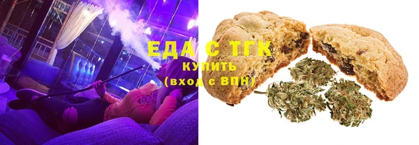 хмурый Аксай