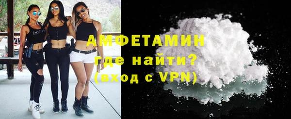 марки lsd Алапаевск