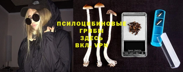 соль курить ск Алагир