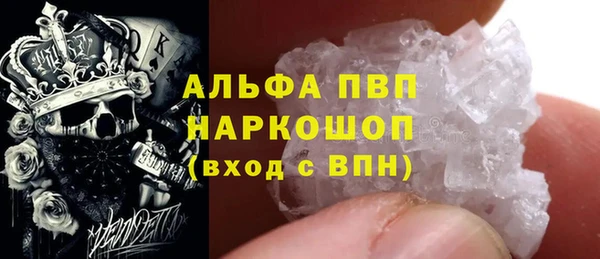хмурый Аксай