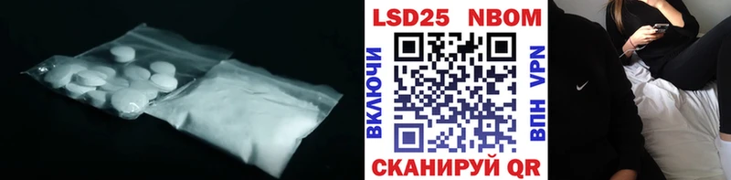 shop наркотические препараты  kraken зеркало  Голицыно  Лсд 25 экстази ecstasy 