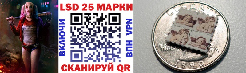 цены   Голицыно  мега ONION  Марки 25I-NBOMe 1,5мг 